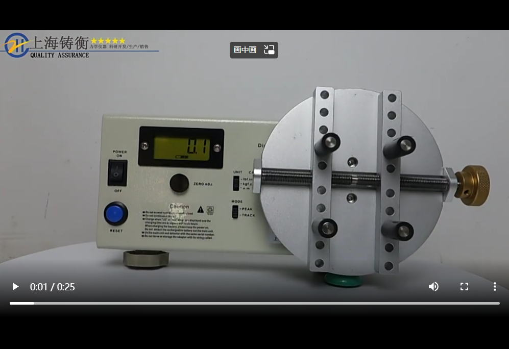 ƿ�wŤ���y(c��)���xҕ�lչʾ