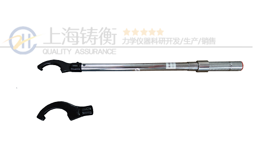 預(yù)置式扭力扳手