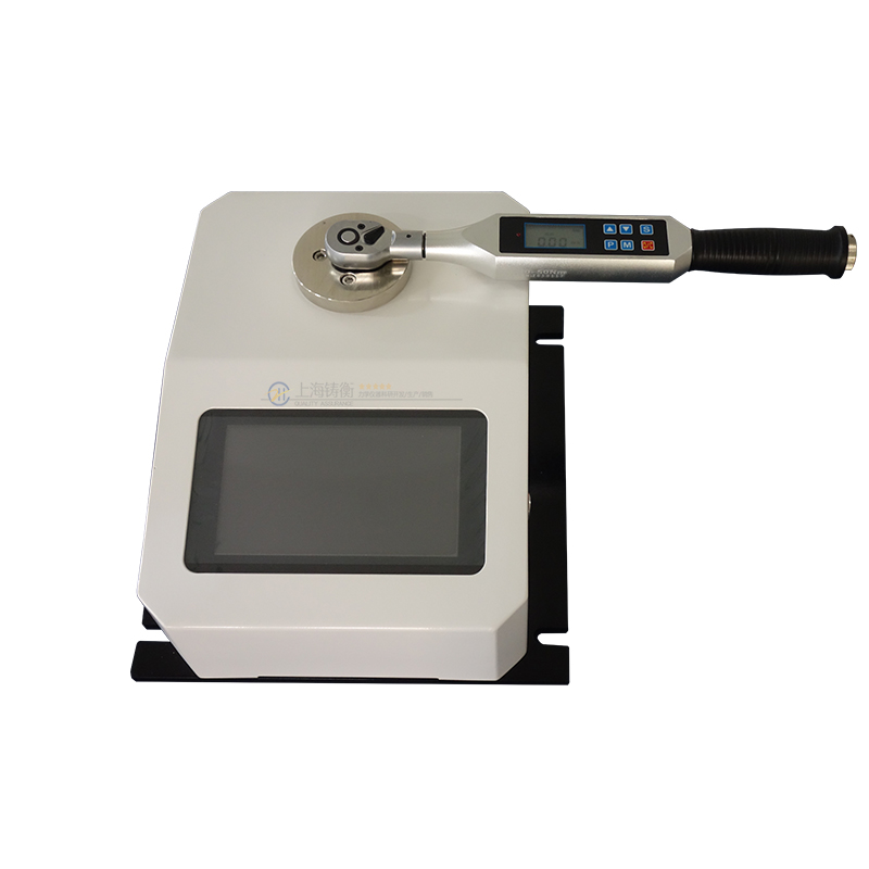 便攜式數(shù)顯扭力校準儀