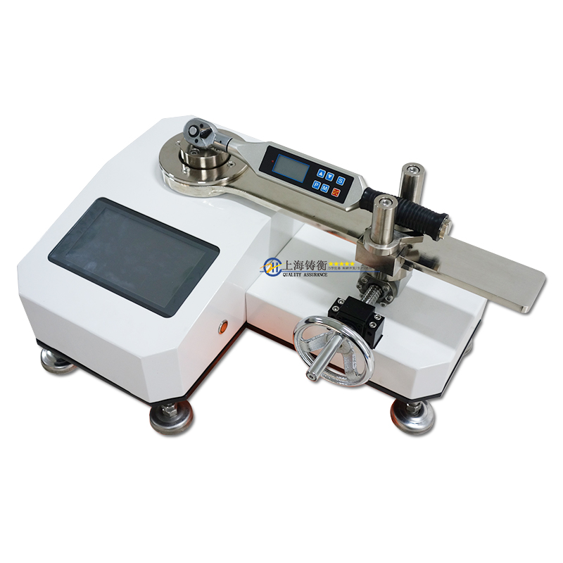 扭矩扳手校準儀